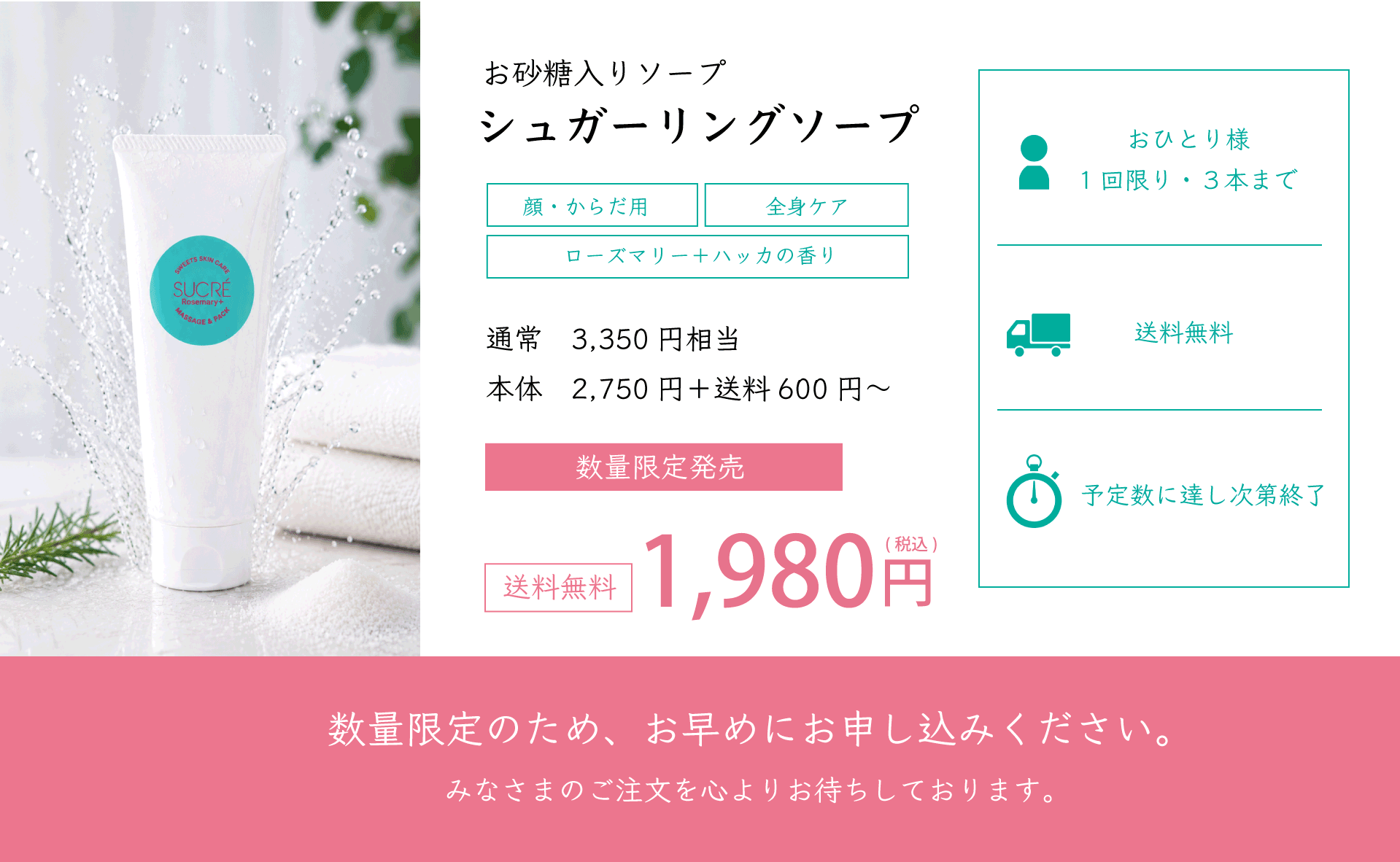 画像の説明