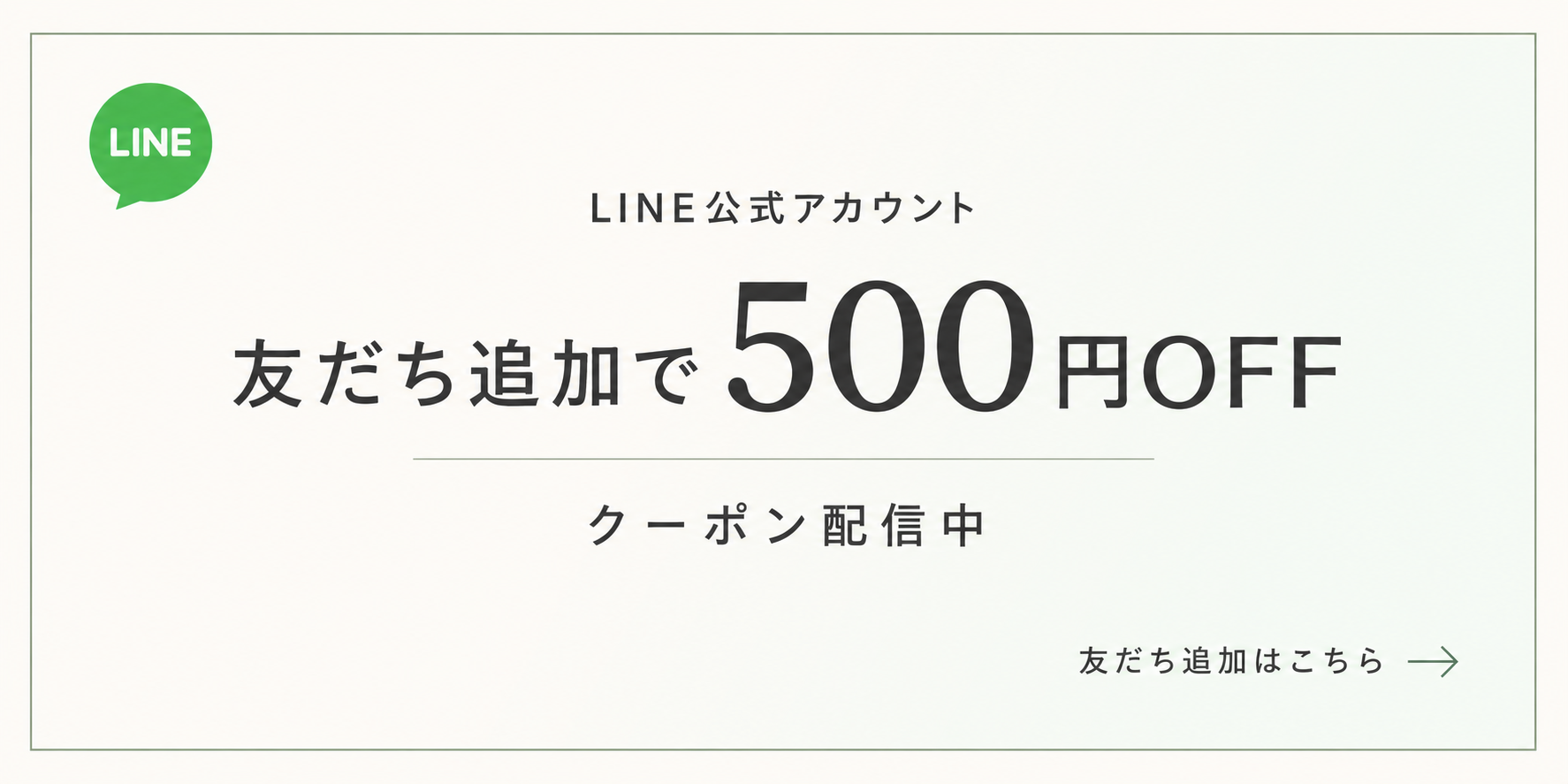 砂糖で洗う、という選択