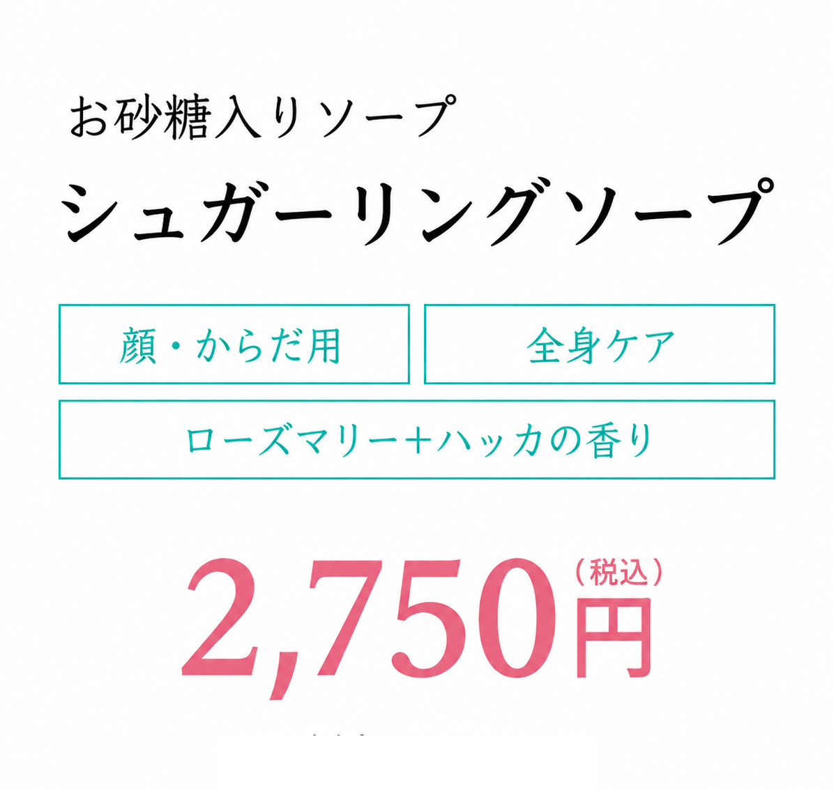 画像の説明