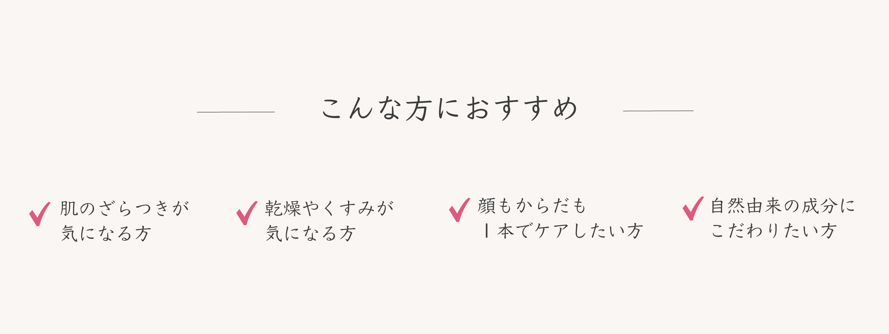 画像の説明